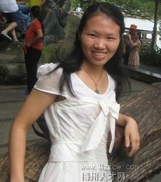 �鿴MZR042741�ĸ��˼���